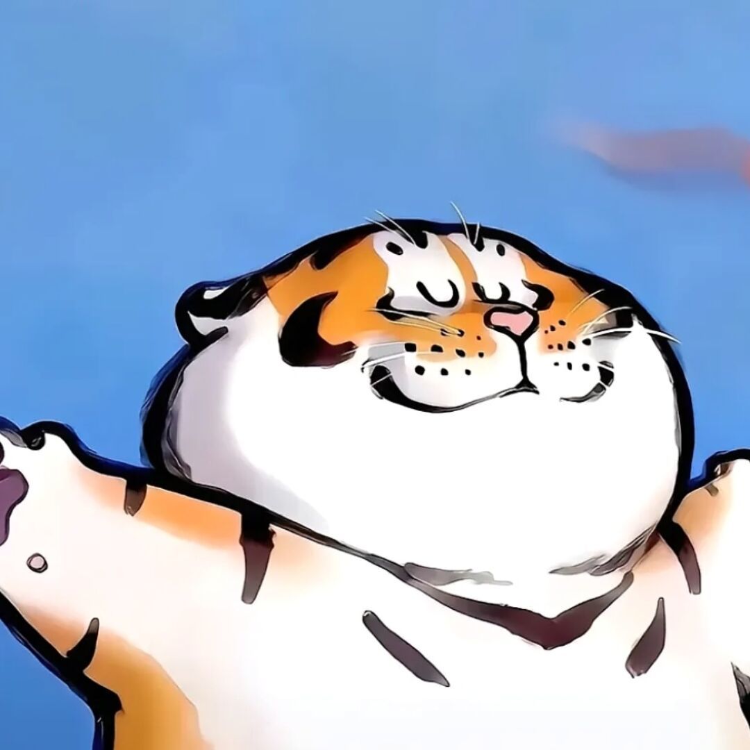 该来了