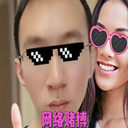 柚子Mango