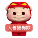 小Zero5