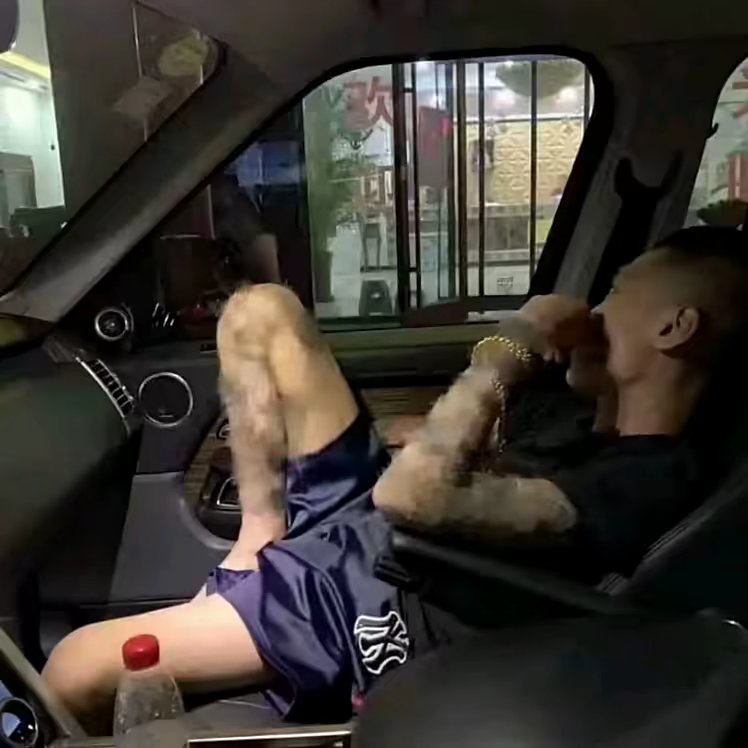 水水