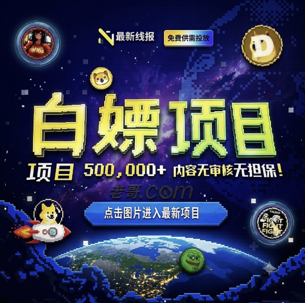左上大图