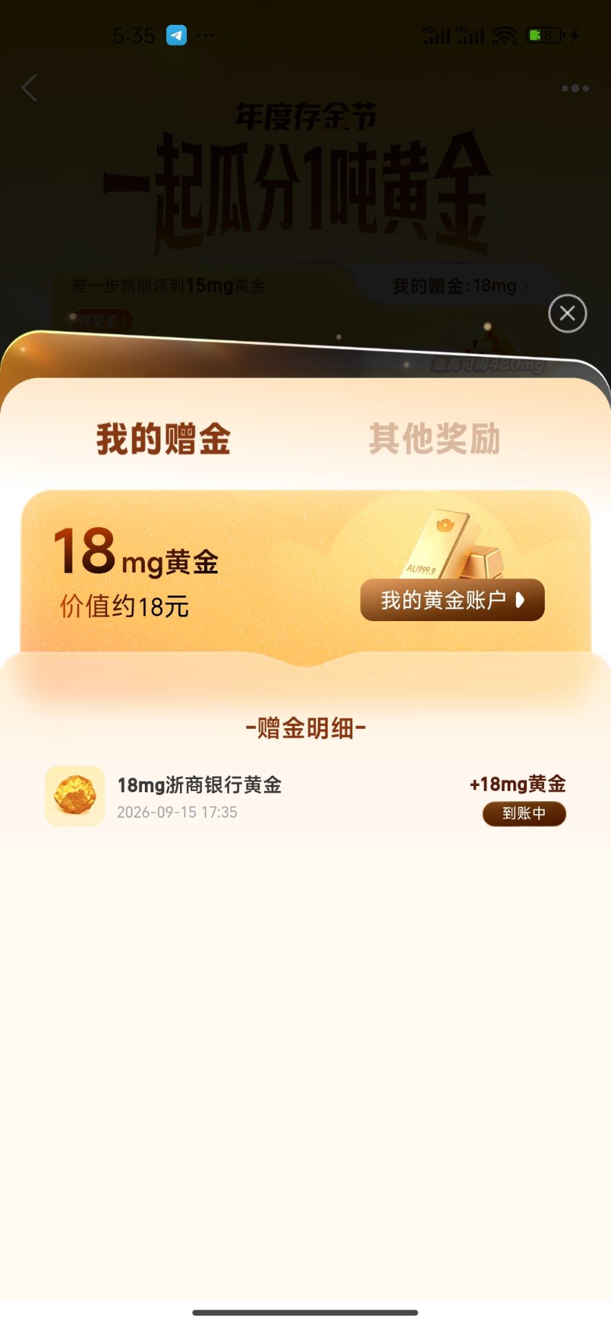 7670e3a89d1f3155bb48d0a130c4064f43cb3b1a1c78f5b66a25bc86489f0f88.0.JPG