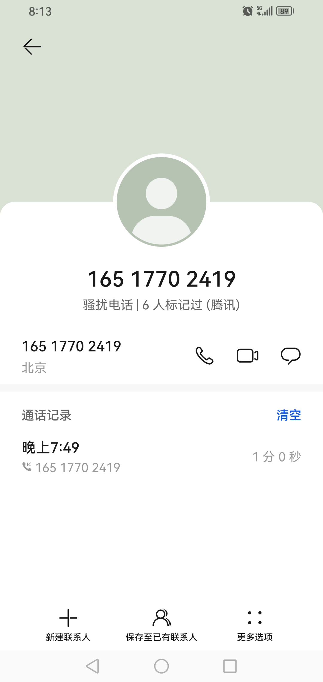 11535.jpg