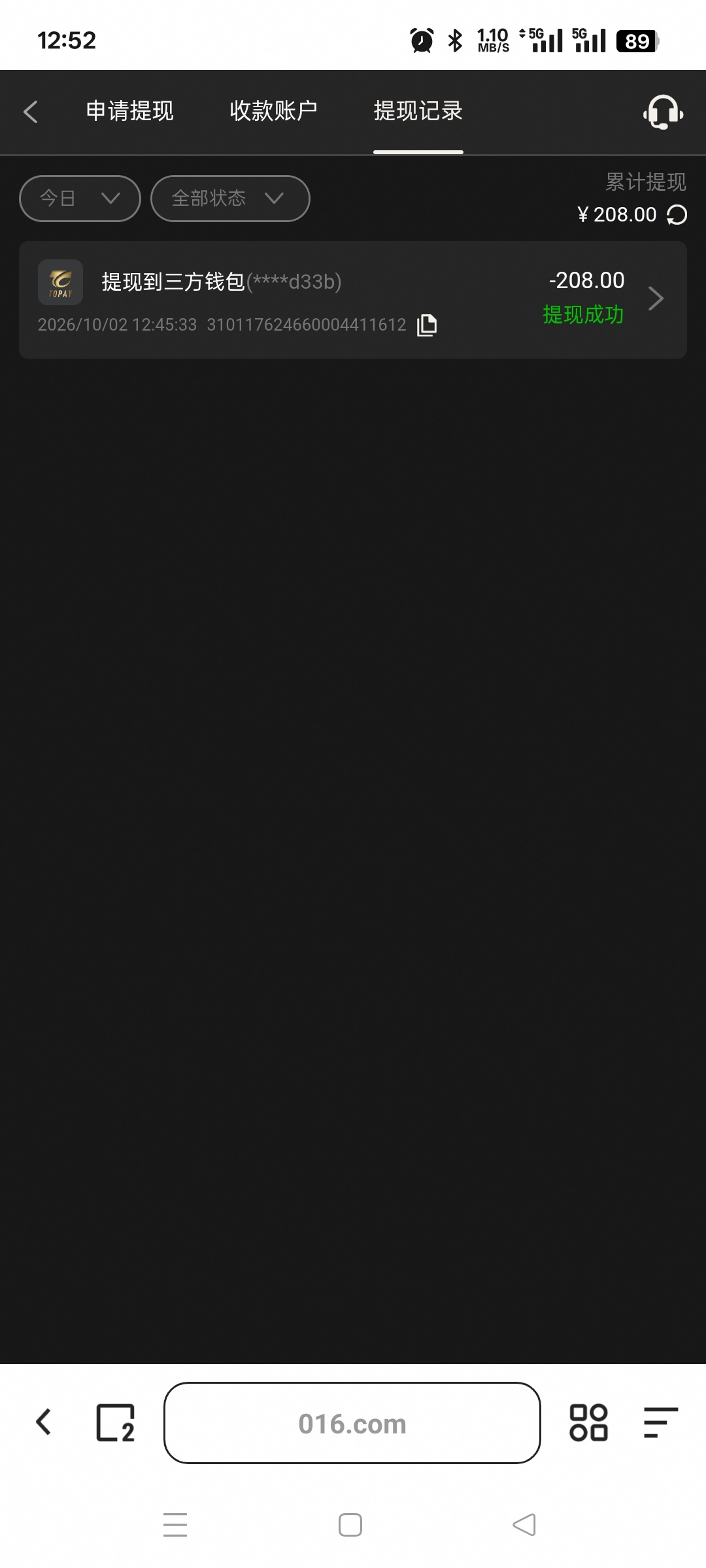 11817.jpg