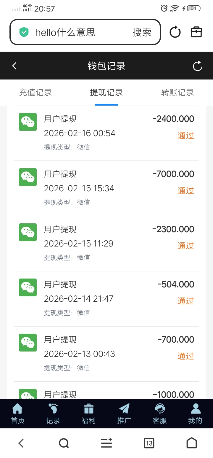 Screenshot_20261004_205733.jpg