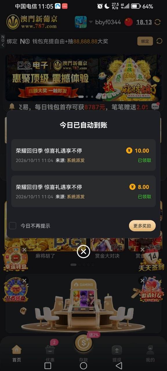1000001730.jpg