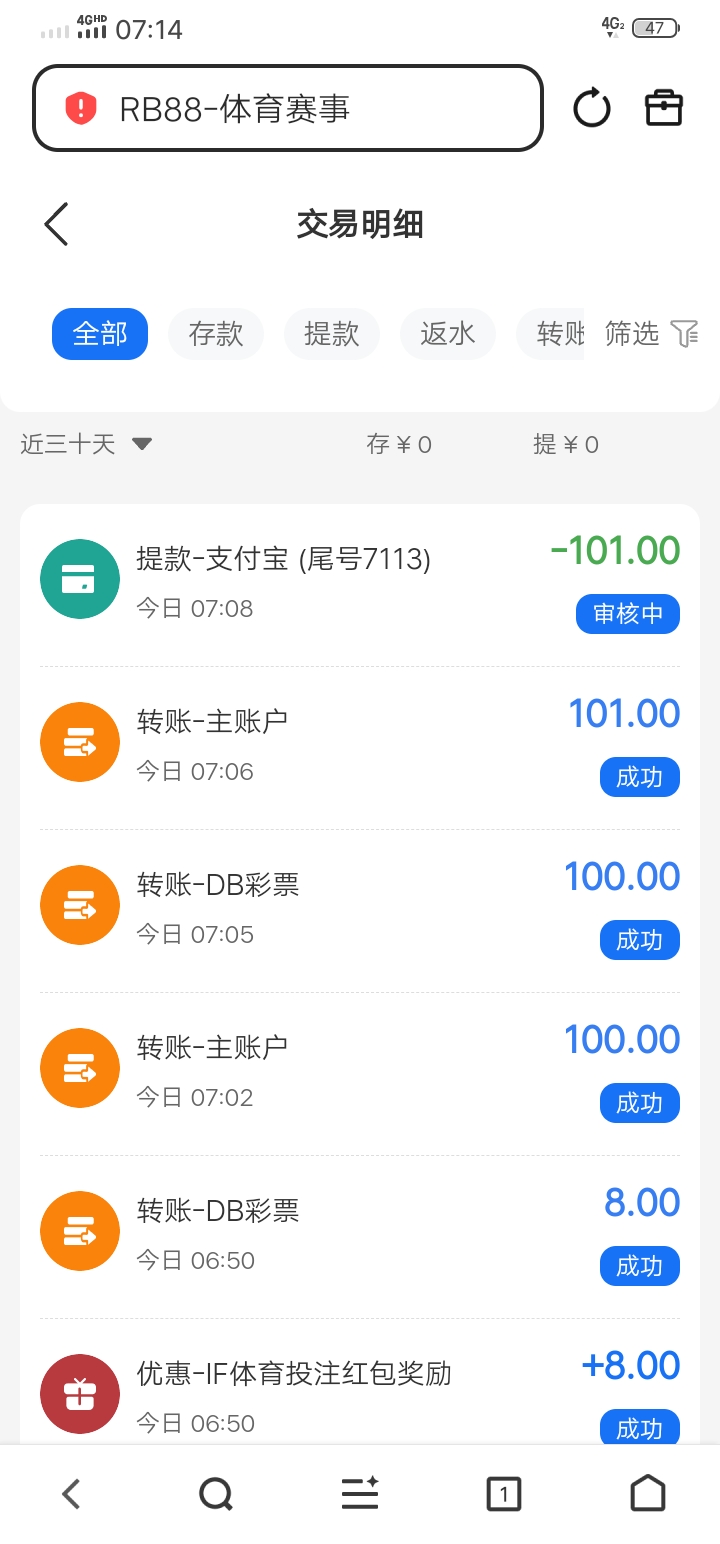 Screenshot_20261011_071436.jpg