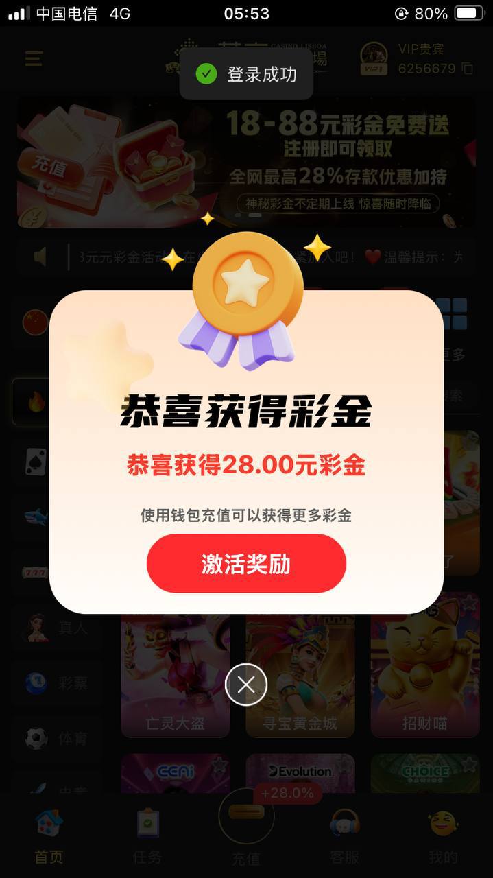 1000001843.jpg