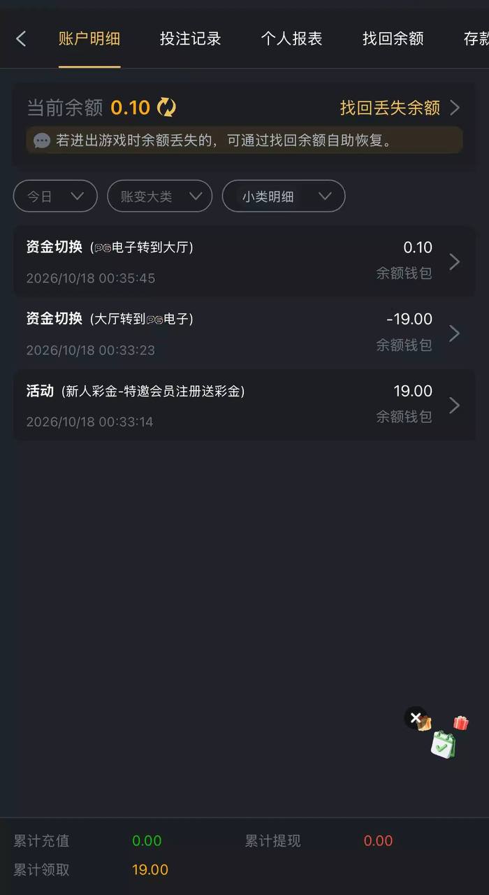 1000002287.jpg