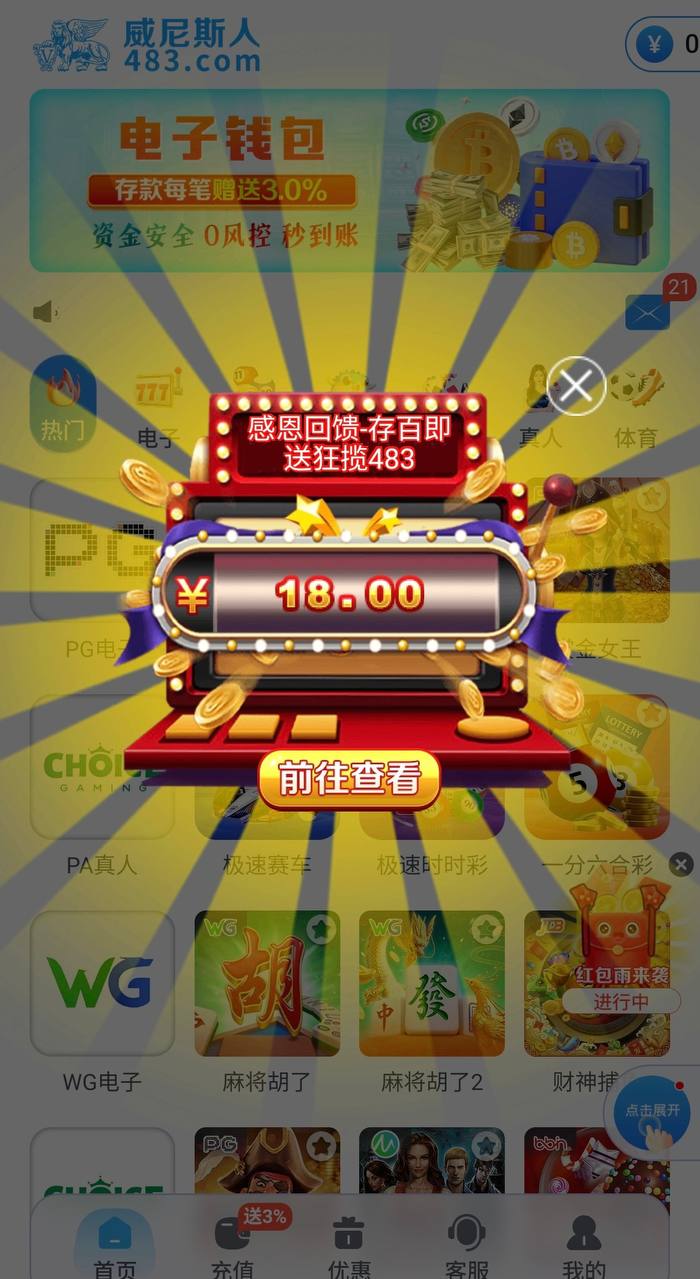 1000002373.jpg