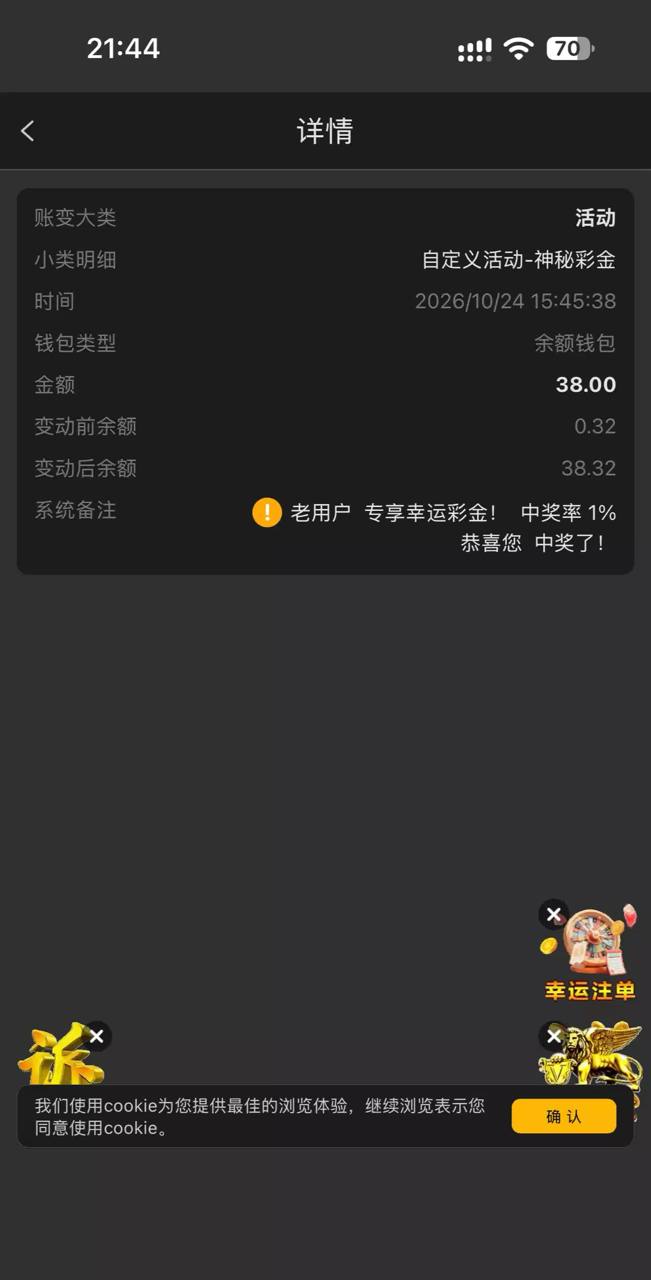 1000002674.jpg